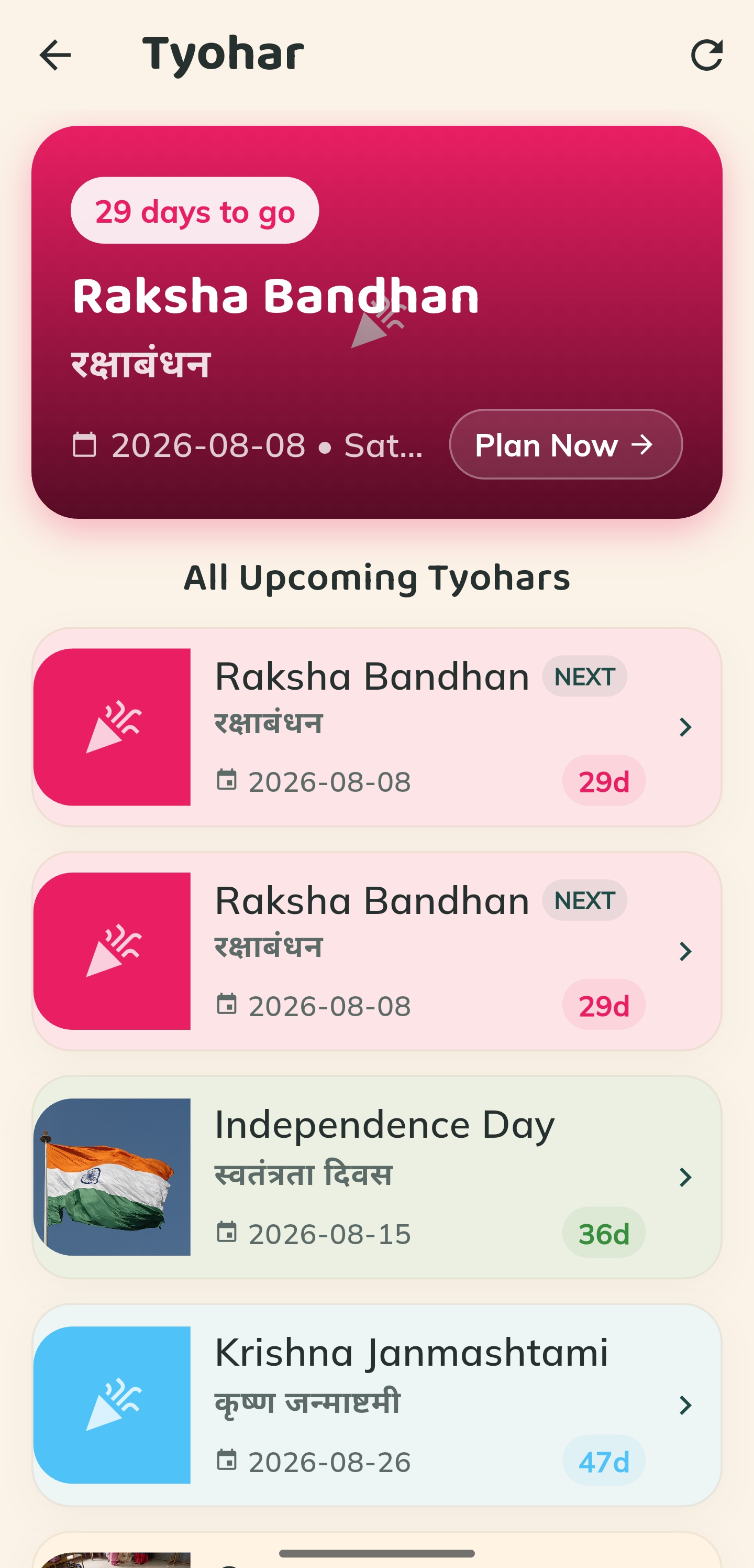 Grihini festival list showing upcoming Indian festivals to plan around.